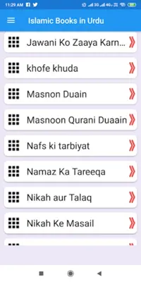 Islamic Books in Urdu android App screenshot 4